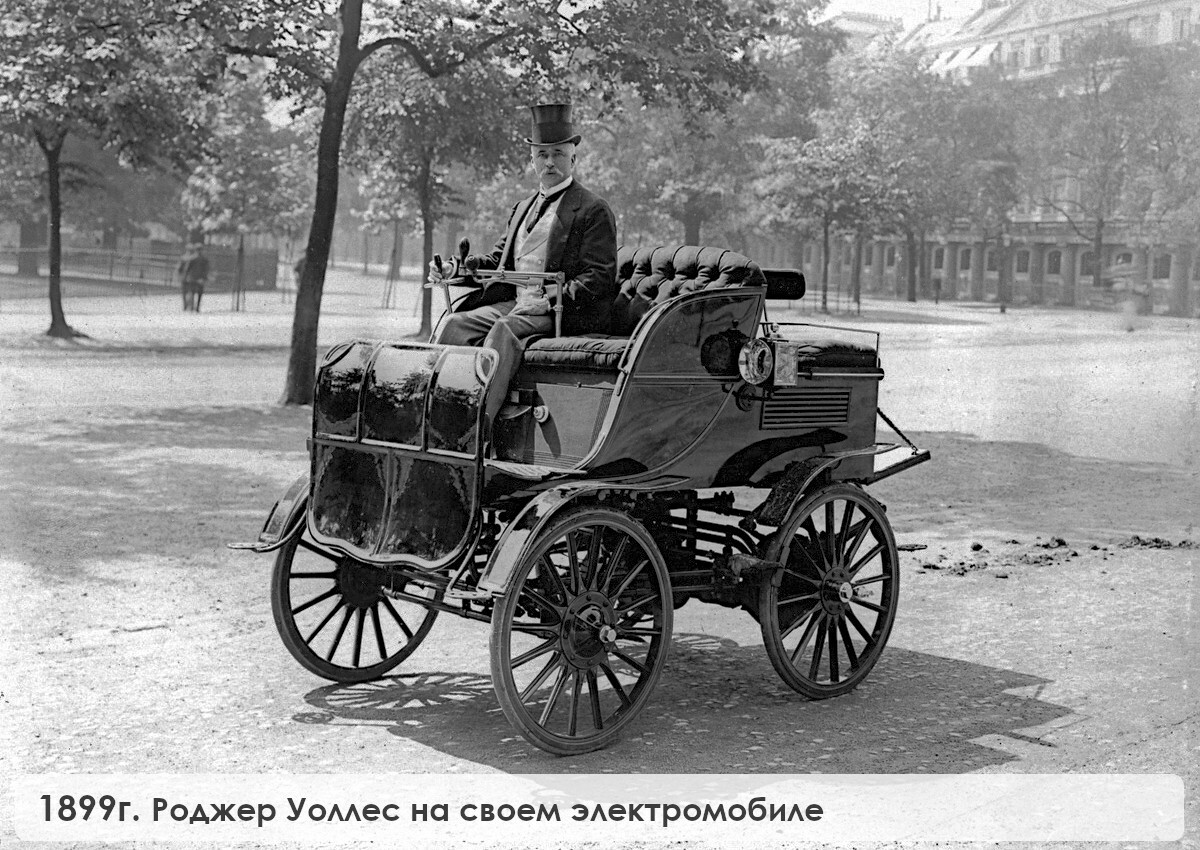 Слайд 3
