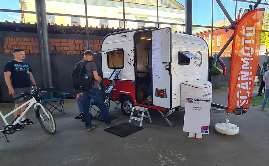 Участие в выставке CARAVANEX 2025 - фото 1