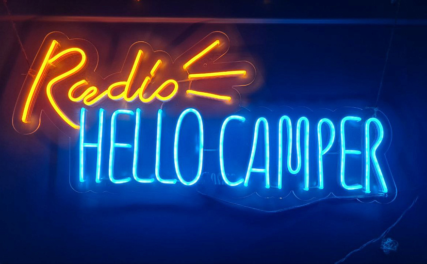 Фестиваль HELLO CAMPER на Ладожском озере - фото 4